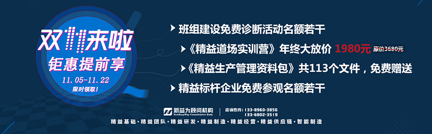 【雙十一來啦】鉅惠提前享，限時(shí)領(lǐng)?。? width=
