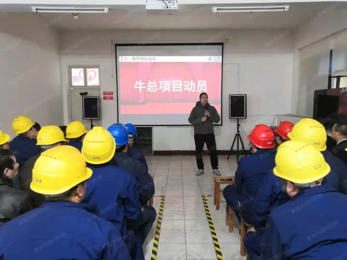 ?？傋鲃訂T講話