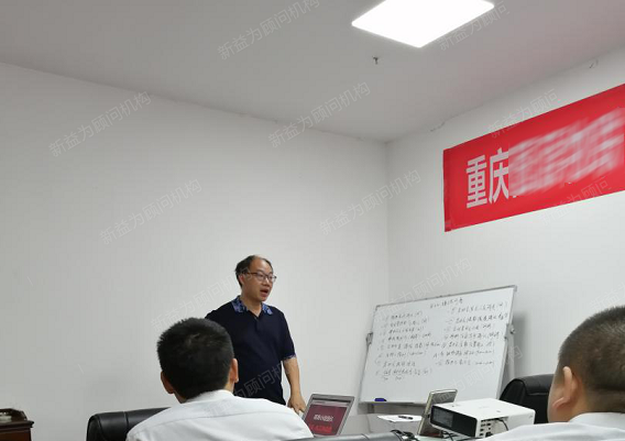 朱董事長(zhǎng)講話(huà)