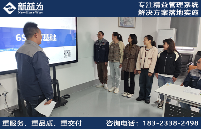 管理者能力提升培訓(xùn)