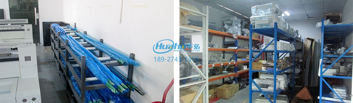 零部件倉(cāng)庫(kù)一角