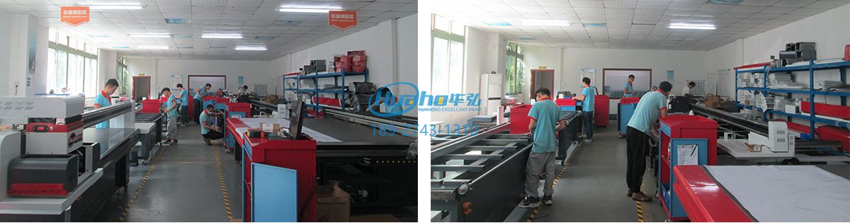 UV打印機(jī)組裝車(chē)間