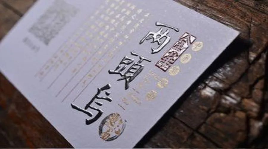 為什么選擇UV印刷？(圖5)