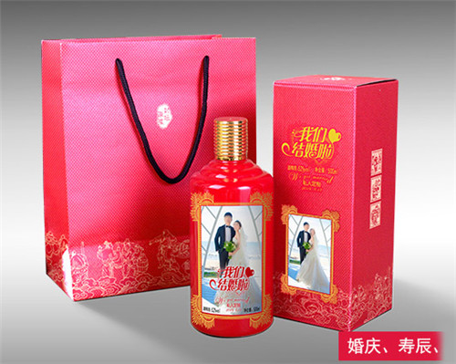 定制酒打印機(jī)-圓柱uv打印(圖1) 定制酒打印機(jī)-圓柱uv打印(圖1)