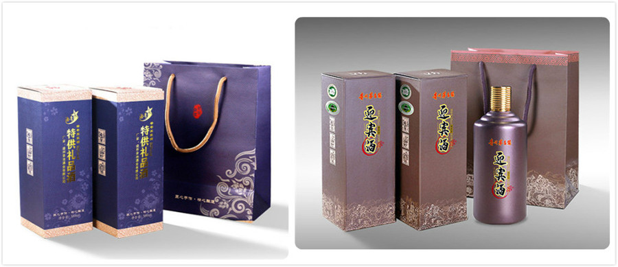 酒瓶打印機(jī)-圓柱uv加工廠(chǎng)家(圖1) 酒瓶打印機(jī)-圓柱uv加工廠(chǎng)家(圖1)