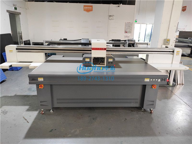 背景墻打印機(jī)浮雕效果怎么打?。?圖2)